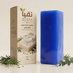 🌿 صابون جلسرين النيلة الزرقاء