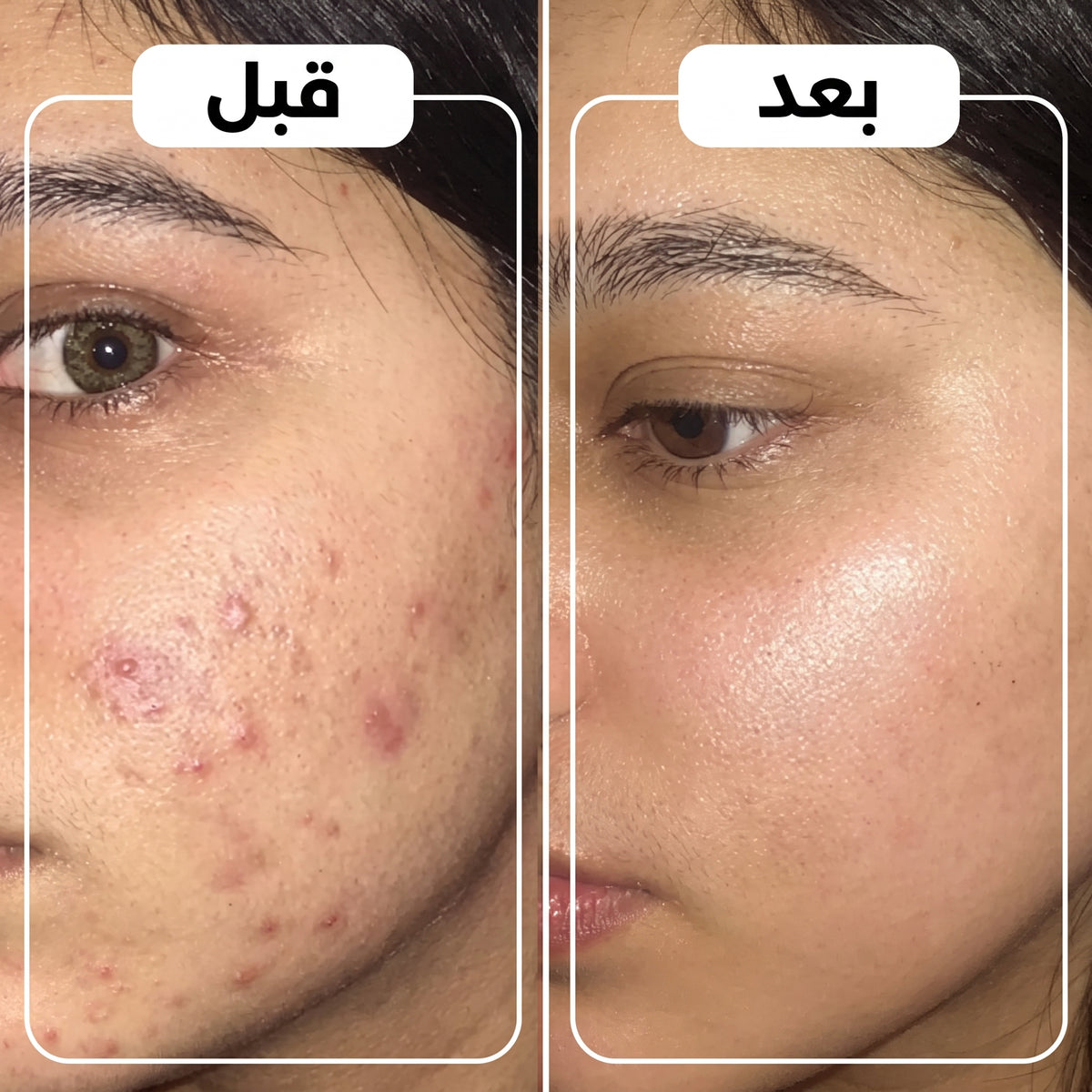 صابون جلسرين لبان الذكر الافريقي
