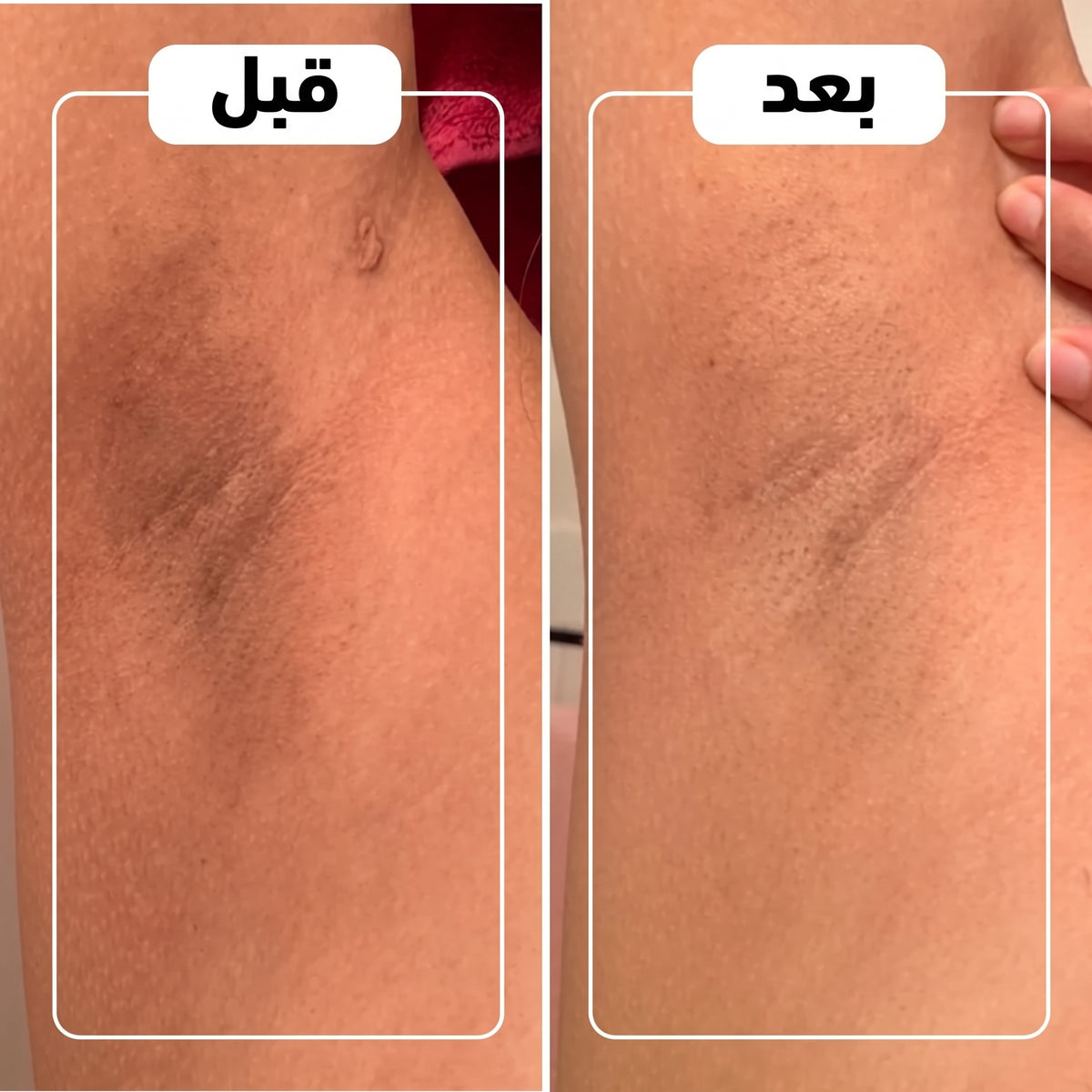 صابون جلسرين النيلة الزرقاء
