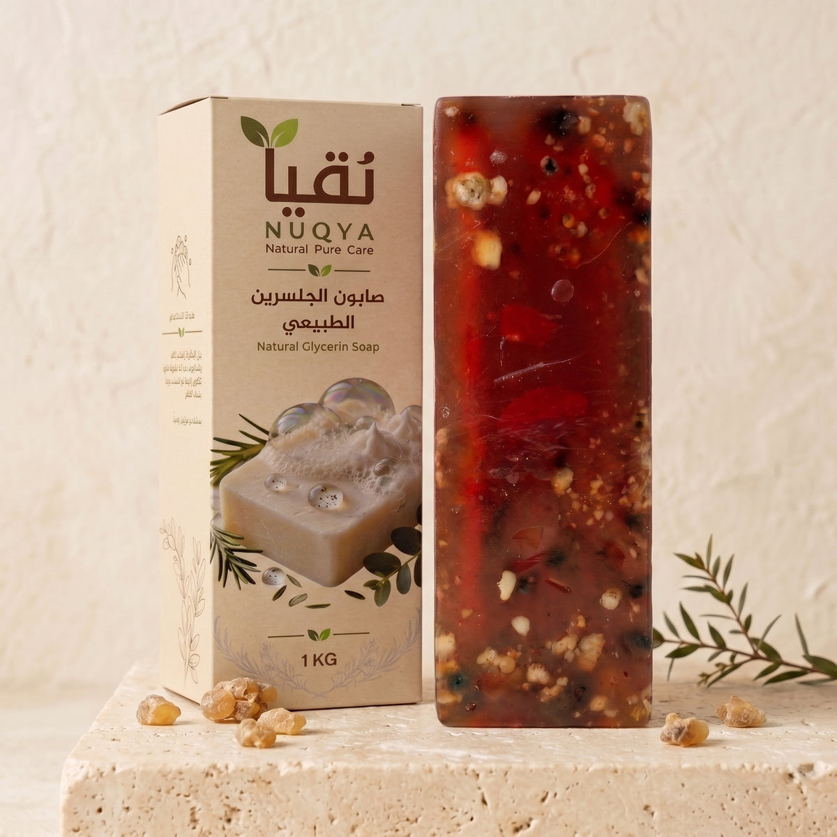 صابون جلسرين لبان الذكر الافريقي الصورة الرئيسية