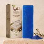 صابون جلسرين النيلة الزرقاء