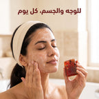 صابون جلسرين لبان الذكر الافريقي