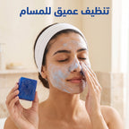 صابون جلسرين النيلة الزرقاء